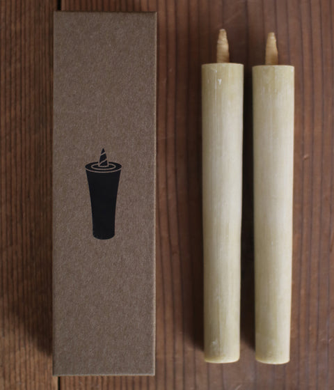 Ha-ze Sumac Candles {Size #20} Box of 2