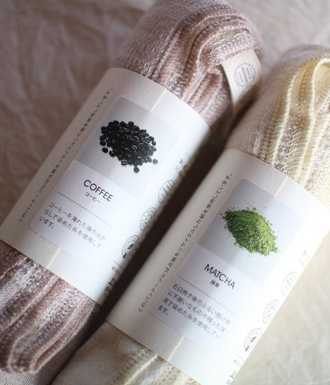 MOKU Natural Dye Organic Cotton Towel