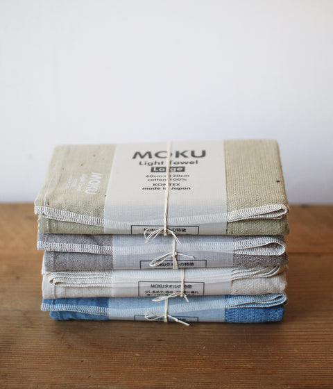 MOKU Light Towel {Large}