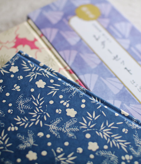 HAIBARA Chiyogami Notebook {Pine, Bamboo and Plum}