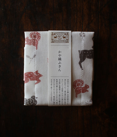 Kaya Woven Dishcloth {Forest Animals}