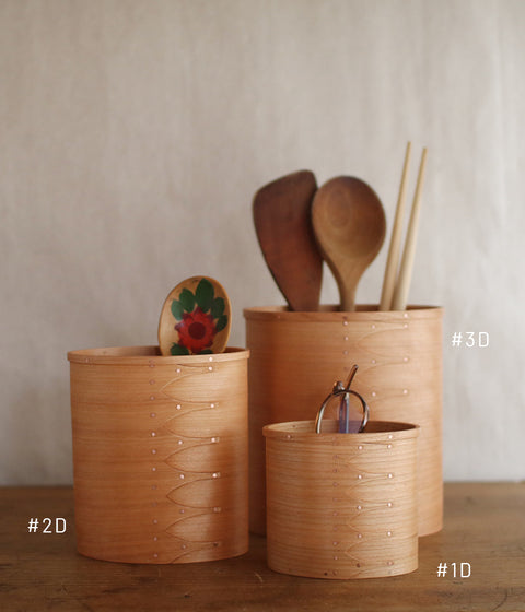 IFUJI Oval Utensil Holder (Large)