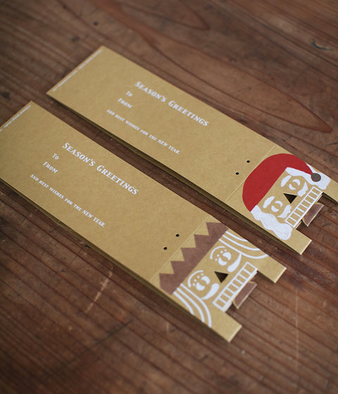 Holiday Pop-up Card {The Nutcrackers}