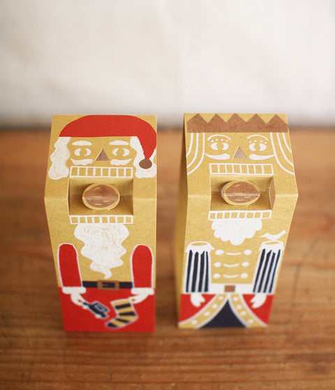 Holiday Pop-up Card {The Nutcrackers}
