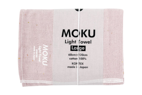 MOKU Light Towel {Large}