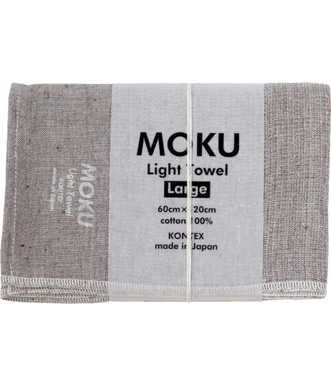 MOKU Light Towel {Large}