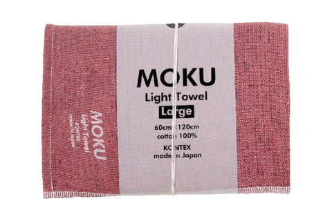 MOKU Light Towel {Large}