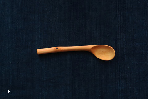 Branch Dessert Spoons (M+)
