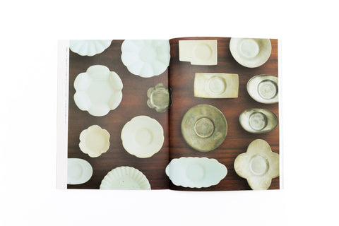 Utsuwa - Ceramics and the Art of the Table