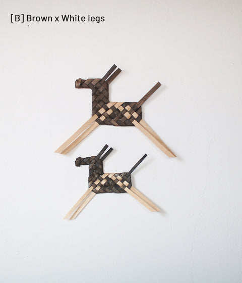 Itaya Craft Woven Horse