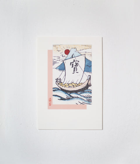 Mount Fuji Post Cards