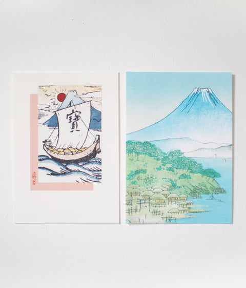 Mount Fuji Post Cards