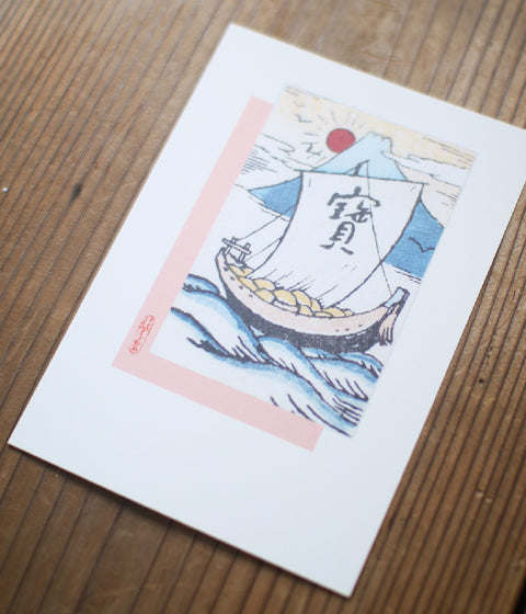 Mount Fuji Post Cards