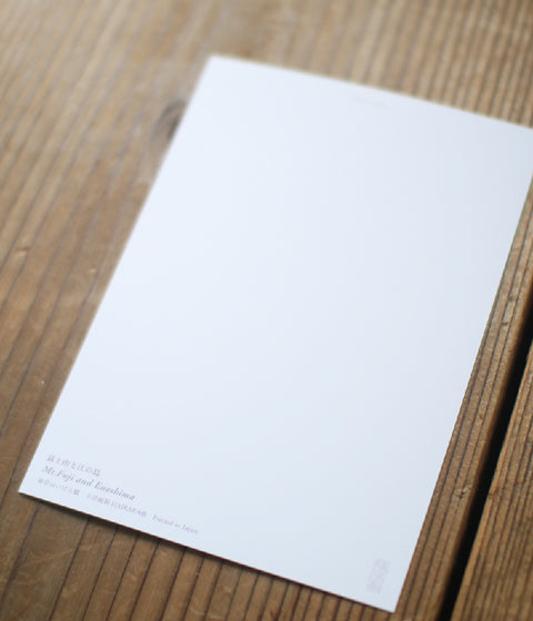 Mount Fuji Post Cards