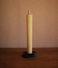 Ha-ze Sumac Candle {Size #20} Single