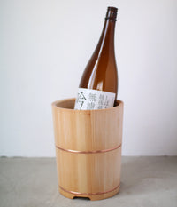 Wooden Wine Cooler