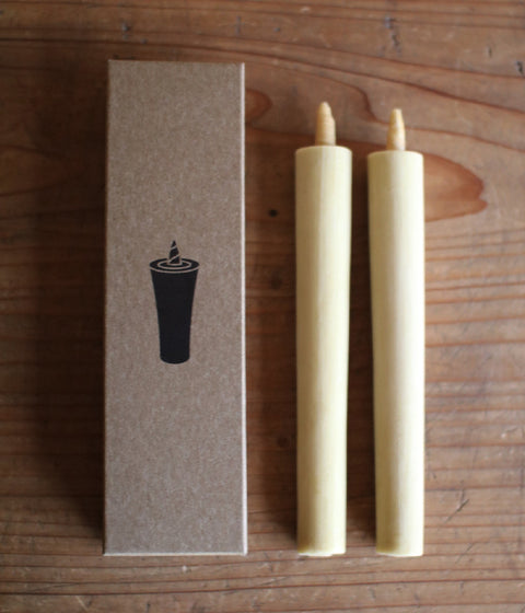 Ha-ze Sumac Candles {Size #10} Box of 2