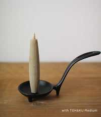 Cast Iron Candle Stand with handle