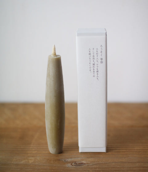 TOHAKU Candle Large (Ships in 1 week)