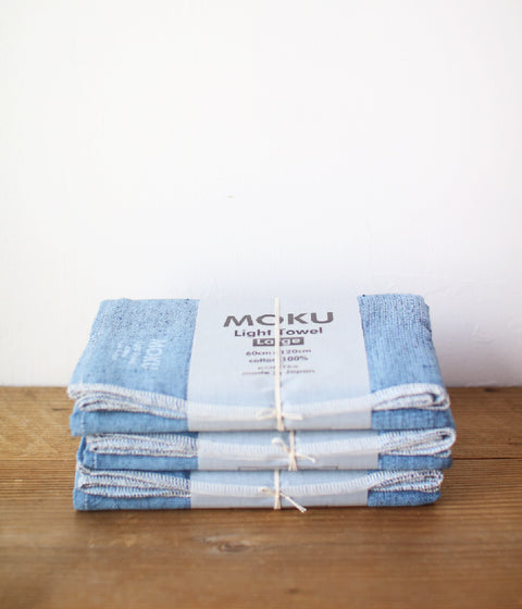 MOKU Light Towel {Large}
