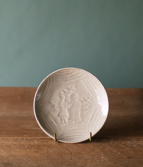 Katauchi Mini Plate {People}