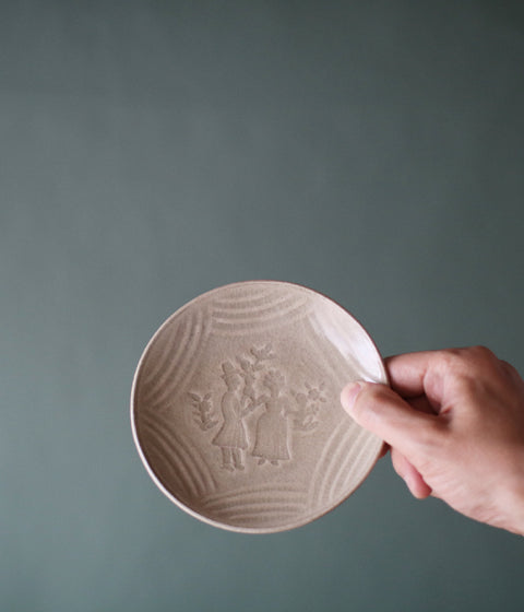 Katauchi Mini Plate {People}