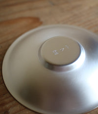Chataku Tea Saucer