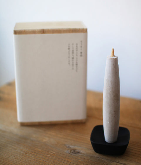 TOHAKU Candle Gift Set – Large