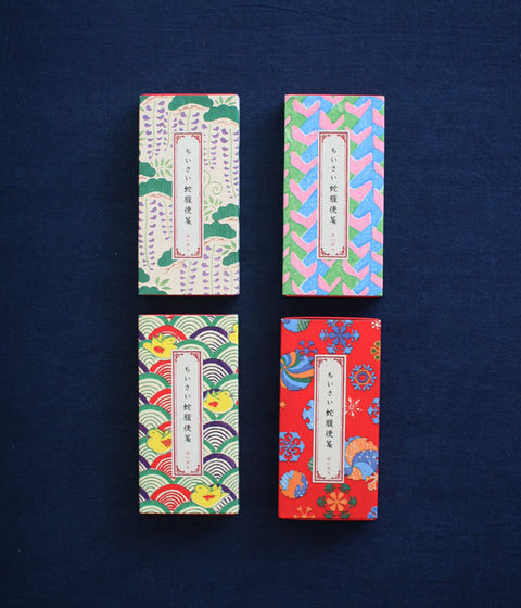 Mini Accordion Paper & Envelope Sets