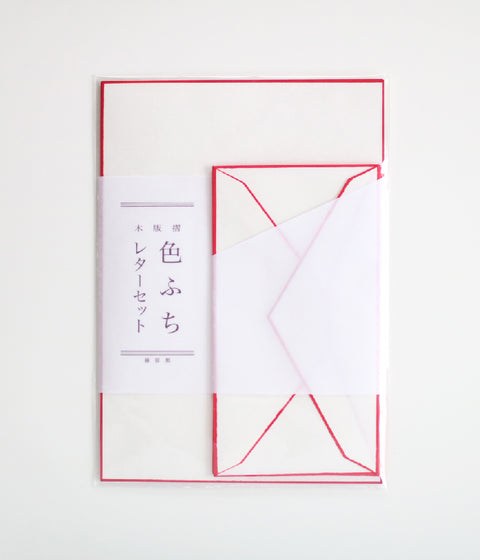 Woodblock Print Bordered Letter Set {Red}