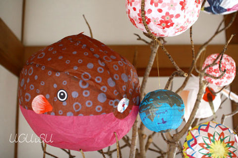 Japanese Paper Balloon {Big Balloon Fish}