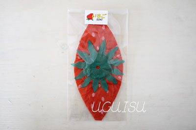 Japanese Paper Balloon {Strawberry}