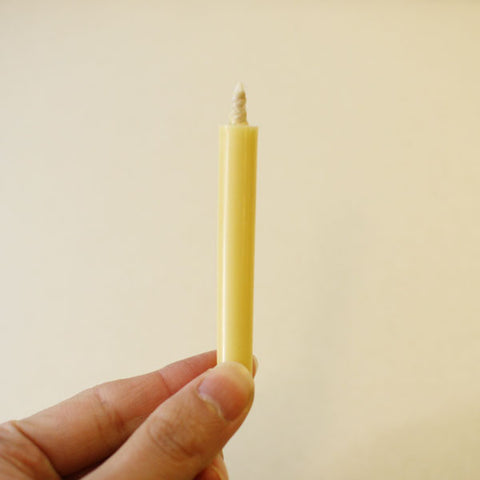 DAIYO Rice Wax Candles Gift Box Set