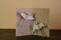 Tobidustry Pop-Up Bird Card {White Wagtail}