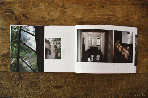 Book of Warou Flat 4 (sold out)