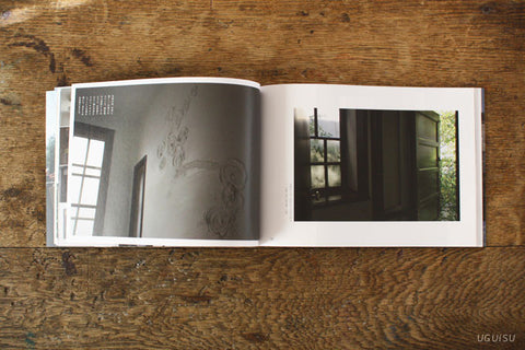 Book of Warou Flat 4 (sold out)