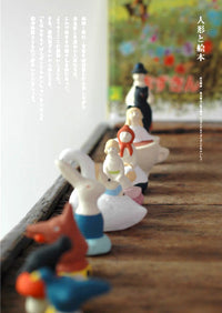 Yuki Nishio Small Ceramic Figure {Thumbelina}