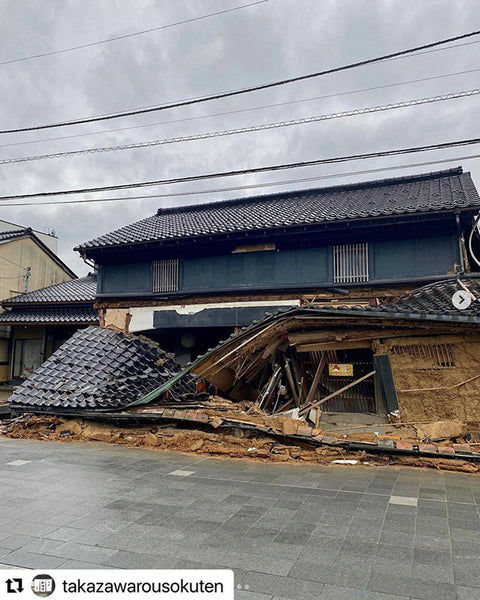 Takazawa Candle Earthquake Relief