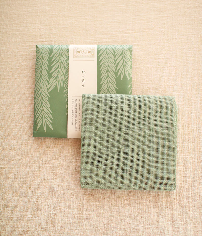 Natsuko Kozue A3 Wrapping Paper {Winter & Rice Plants} – UGUiSU STORE