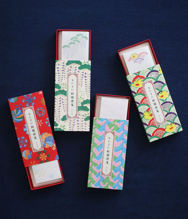 Japanese Shibori Notecards Stationery Set