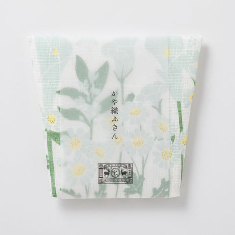 Kaya Woven Dishcloth {Flower Bouquet}