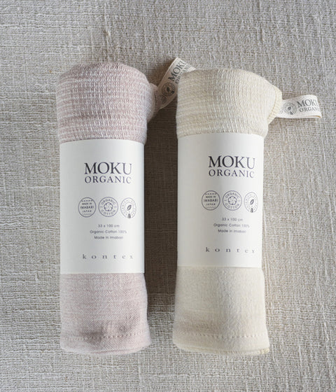 MOKU Natural Dye Organic Cotton Towel