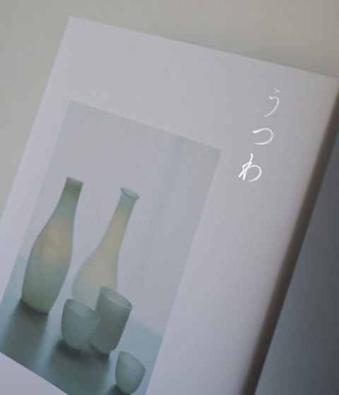 Utsuwa - Ceramics and the Art of the Table
