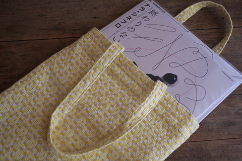 Woven Textile Record Tote Bag {mugiwara}