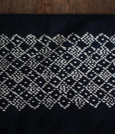 Sashiko Santoku Bag [Large] : B - sold out
