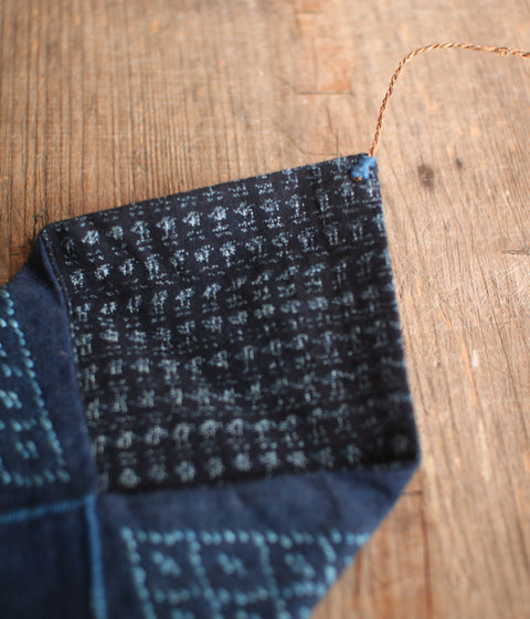 Sashiko Santoku Bag [Small] : B