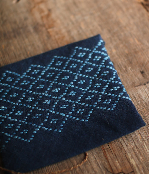 Sashiko Santoku Bag [Small] : B