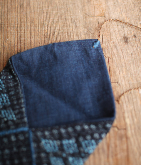 Sashiko Santoku Bag [Small] : C