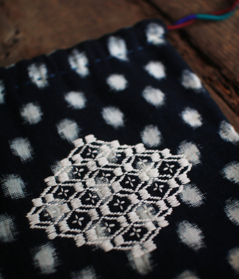 Sashiko Drawstring Bag [Medium] : A - sold out