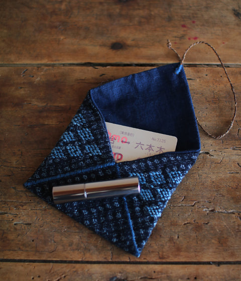 Sashiko Santoku Bag [Small] : A